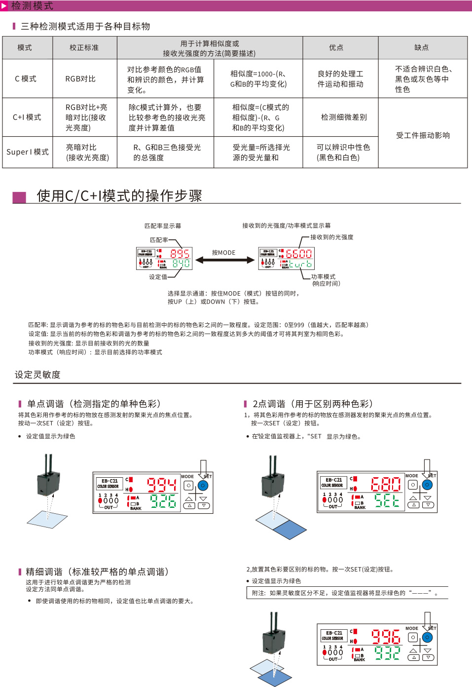 j1.jpg